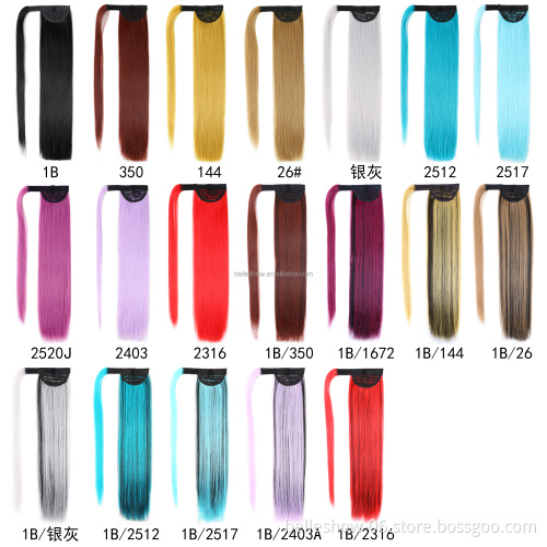 Long Straight Ponytail Hair Synthetic Ombre Mixed Color Straight Synthetic rainbow Ponytail Wrap Around Magic Paste Ponytail